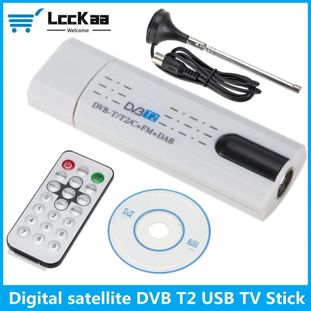 Цифровой спутниковый тюнер DVB T2 USB TV Stick