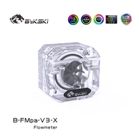 bykski acrylic flow meter g14 thread water cooling system coolant filter indicat computer cooler fittings 3 way holes b fmpa x