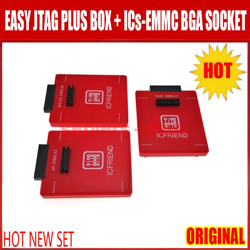 2021 новые оригинальные легкий JTAG плюс коробка + высокая скорость E MATE X памяти на