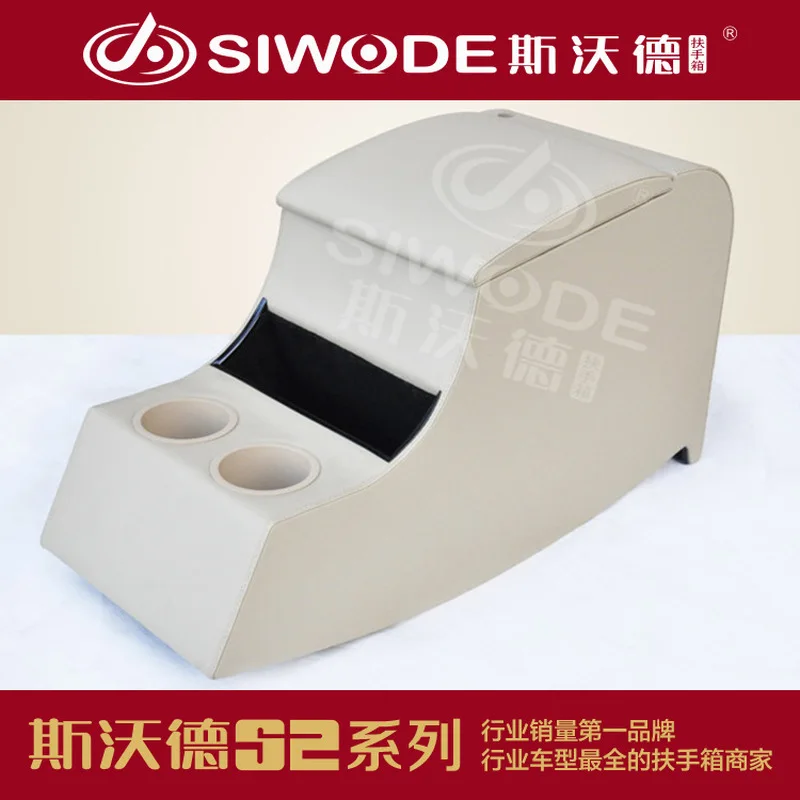 Бесплатная удар Деревянный кожа для виано автомобили особый подлокотник