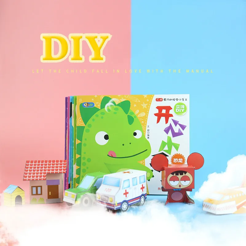 Children manual origami books funny parent child game pictures book Cube 3D paper diy for kids|Поделки своими руками| |