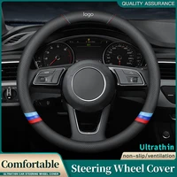 genuine leather car steering wheel cover 15 inch38cm for bmw m sport g30 g31 g32 g20 g21 x3 g01 x4 g02 x5 g05 g14 g15 g16