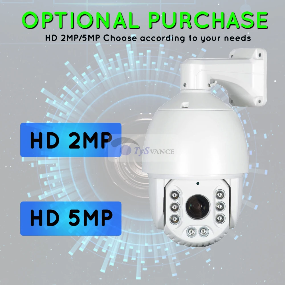 HD 1080P 5MP PTZ купольная IP камера 30X Zoom наружная Onvif 15fps в реальном времени 2MP CCTV