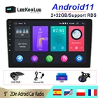 Автомагнитола LeeKooLuu, мультимедийный плеер на Android, с 9 