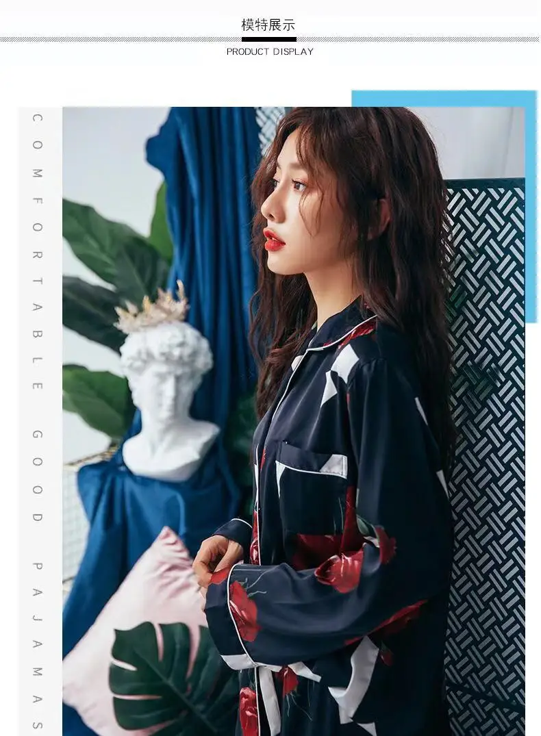 Женские пижамы комплект из 2 предметов сексуальные искусственного шелка