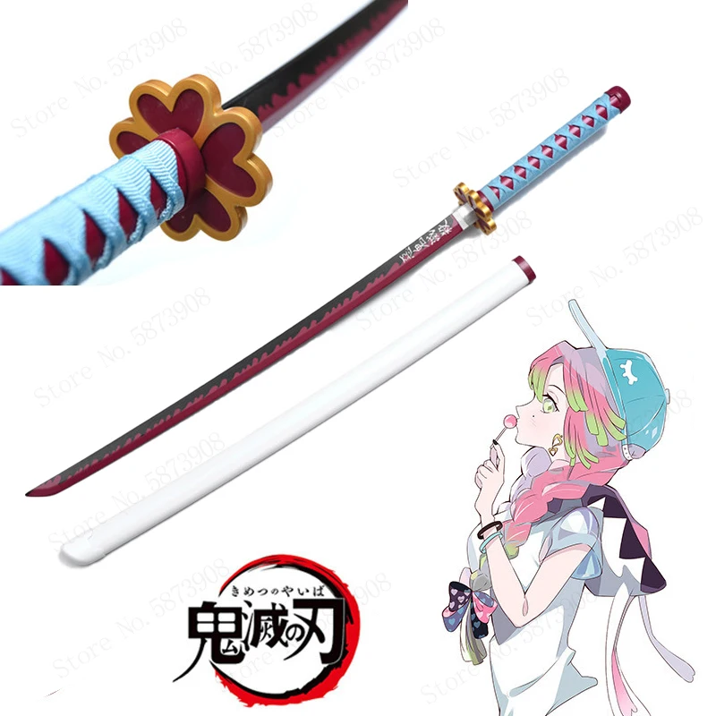 Игрушечный меч 100 см Клинок-убийца демонов катана деревянный реквизит для