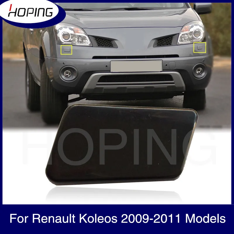 

Hoping Front Bumper Headlight Washer Spray Nozzle Cover For Renault Koleos 2009 2010 2011 Front Headlight Washer Cap