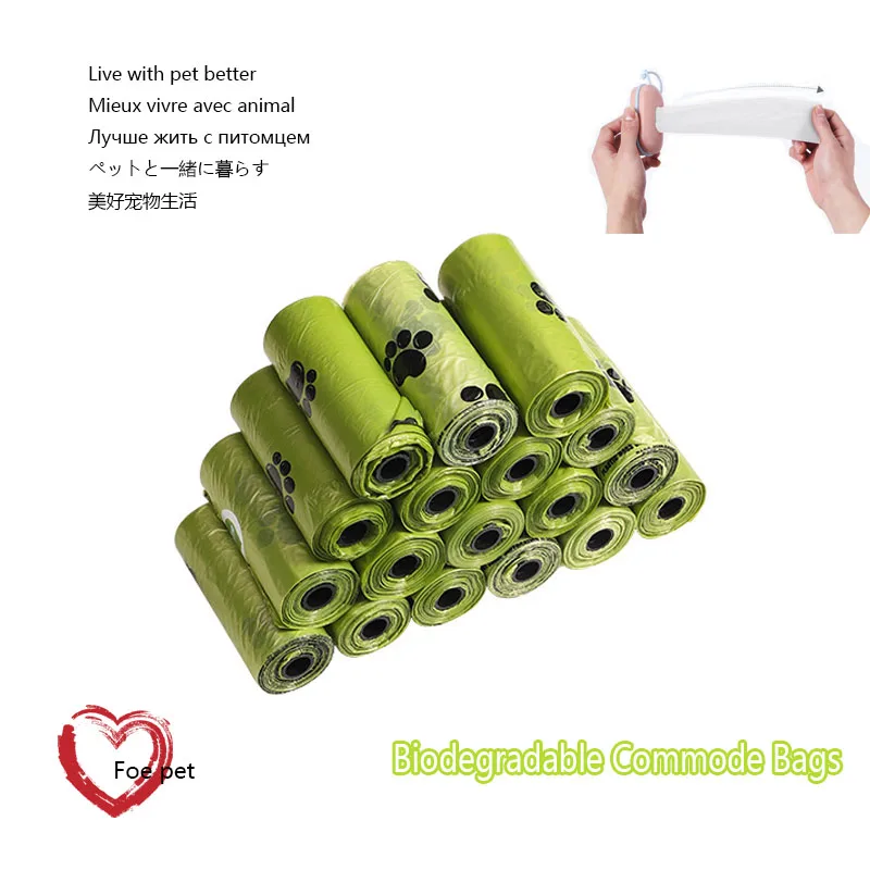 Корм для питомцев собаки диспенсер пакетов-экологически чистый мешок отходов