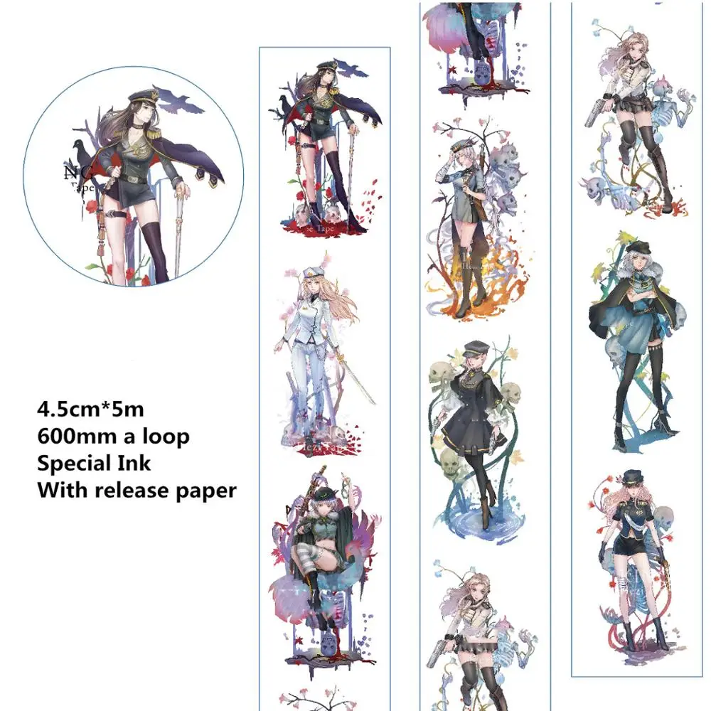 45 мм * 5 м одежда для мальчиков в стиле военной формы девочек Винтаж лента