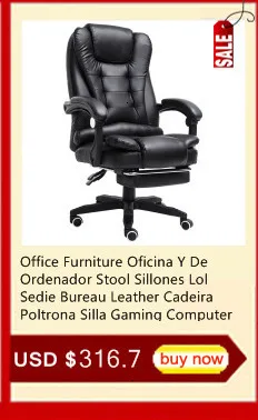 Стул Sillon tabrete Bureau эргономичный Escritorio Cadir Gamer Fotel Biurowy кожаный Cadeira Poltrona Silla игровой компьютерный стул