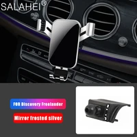 hot sale car phone holder for land rover discovery freelander gps dashboard support stable gps navigation mobile phone bracket