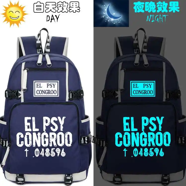 Популярный рюкзак для игр Steins новый стиль школьный ранец унисекс учеников