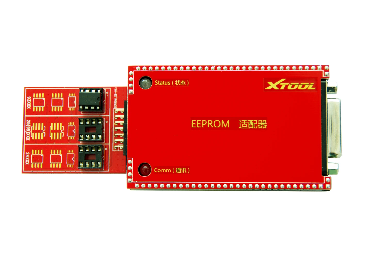 Оригинальный программатор автомобильных ключей XTOOL X-100 Pad X100 с адаптером EEPROM