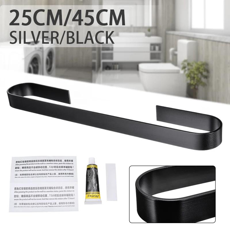 

1Pcs Aluminum Towel Rail Rack Holder Wall Mounted Self-Adhesive Shelf Towel Bar Single Towel Rack Bathroom Supplies