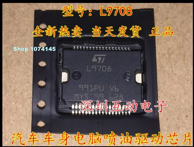 

L9708