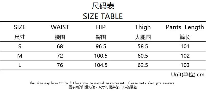 

high waisted jeans women y2k fashion Pink Heart baggy jeans vintage streetwear brown patchwork jeans egirl indie y2k clothes