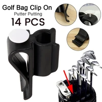 14 pcs golf putter holder golf bag clip fixed golf clubs buckle ball training aids outdoor sports game accessories swing trainer