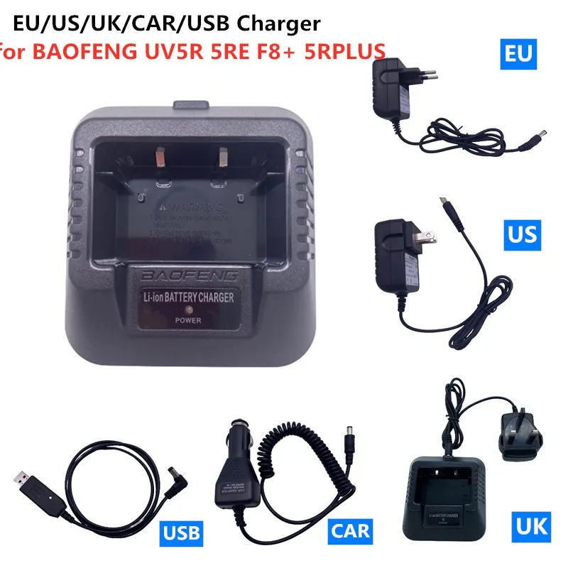 Зарядное устройство Baofeng для автомобильных аккумуляторов стандарта