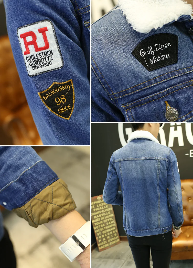 

2020Autumn Winter Men Velvet Denim Jacket Korean Slim Lapel Fleece Warm Jacket for Man
