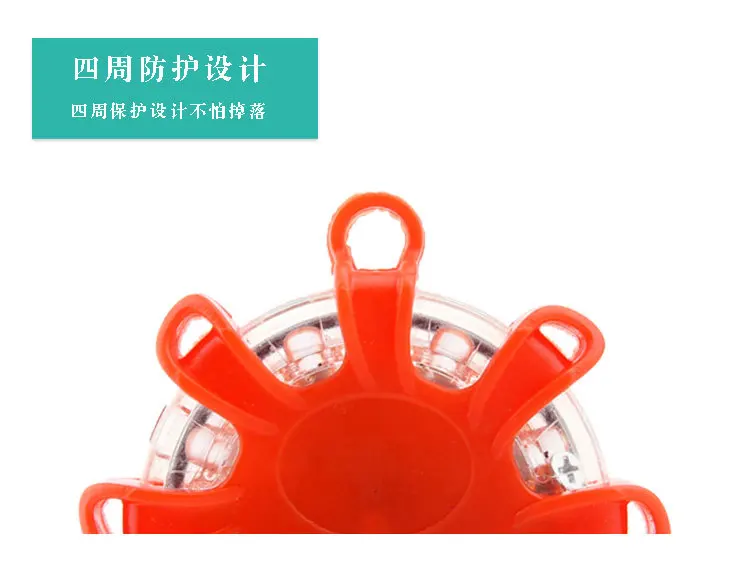 8LED грузовик лампы стробоскопа магнитное основание с разбивкой сигнальный светильник мигающий Портативный вспышка лампа аварийного освещения дороги Flare Предупреждение светильник