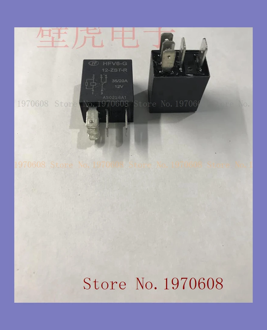 G8SE 1A4 E 12VDC 320 Ом|Реле| |