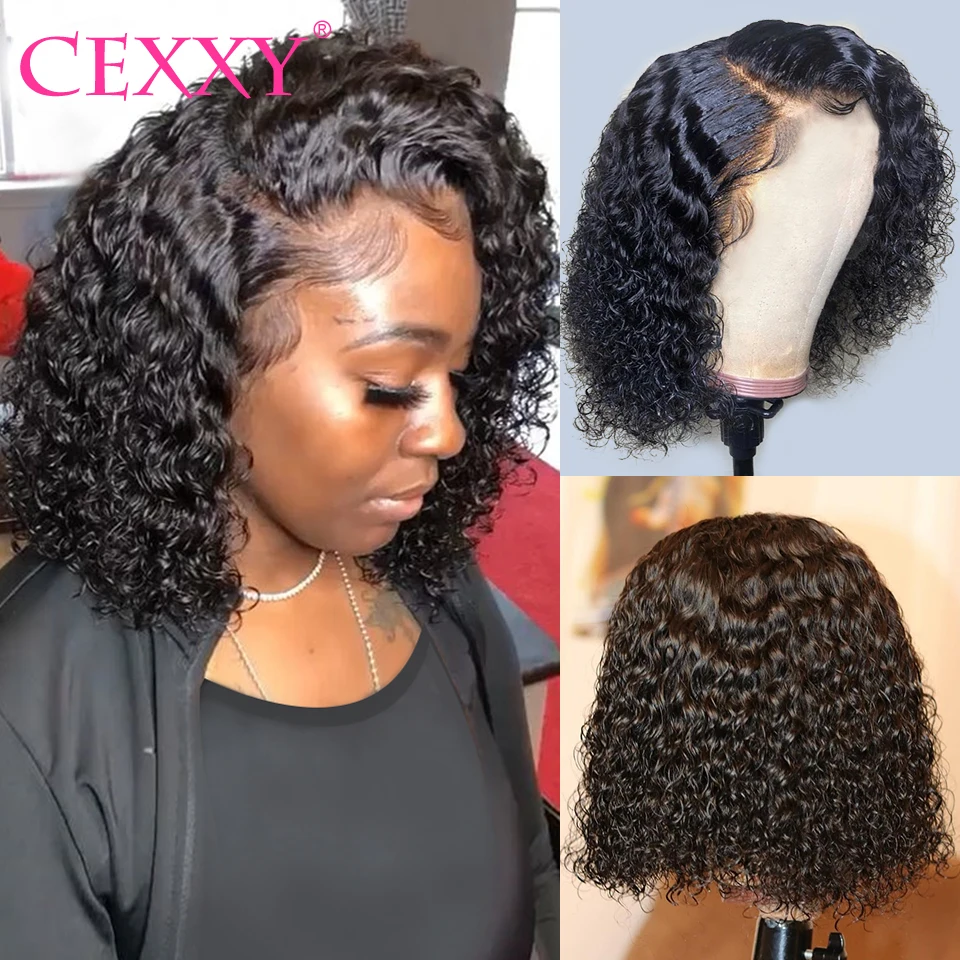 Бразильские волнистые 13*4 Короткие парики из человеческих волос кудрявые для