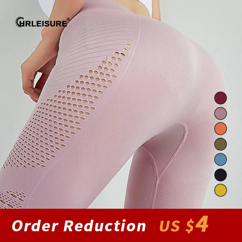 

Женские леггинсы с эффектом пуш-ап CHRLEISURE, Бесшовные дышащие леггинсы для фитнеса с высокой талией, эластичные повседневные леггинсы для спо...