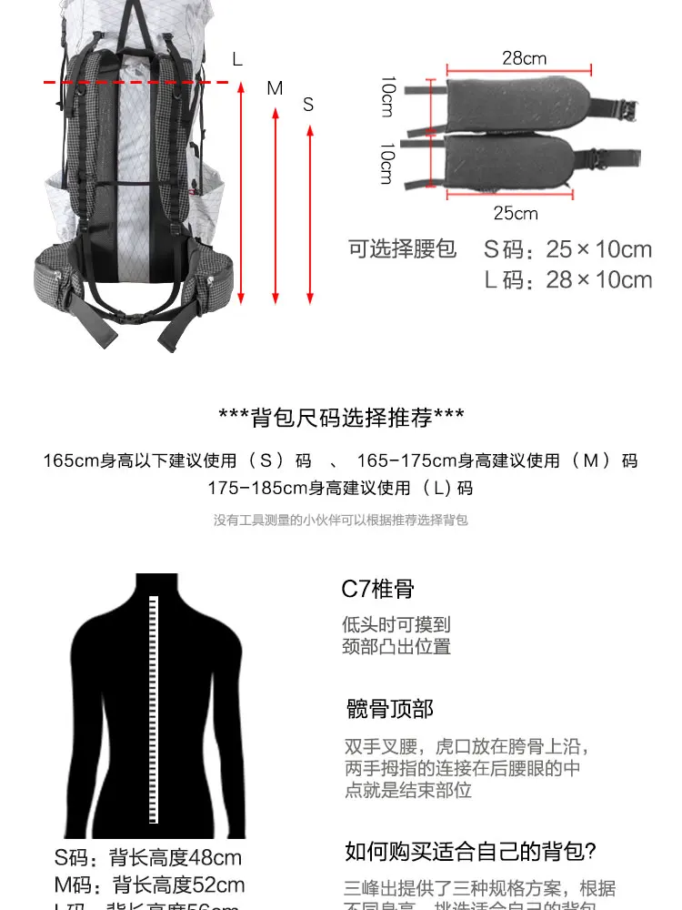 3F UL GEAR XPAC NiXi 35L-45L легкий прочный туристический походный рюкзак для походов на открытом воздухе ультралегкий раме
