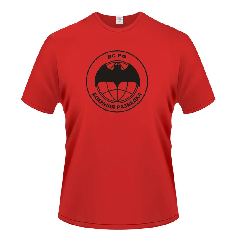 

Summer Style Funny Military Intelligence Printing High Quality O-neck T Shirt Tees Tops Man Fashion Casual T-shirts