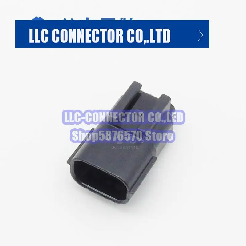 

5 pcs/lot 6188-5677 Plastic case connector 100% New and Original