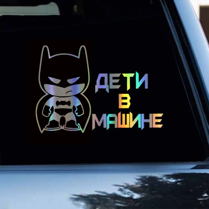 HungMieh Car Sticker 3D Kids Baby On Board Decals Stickers on Reflective Motorcycle Styling | Автомобили и мотоциклы