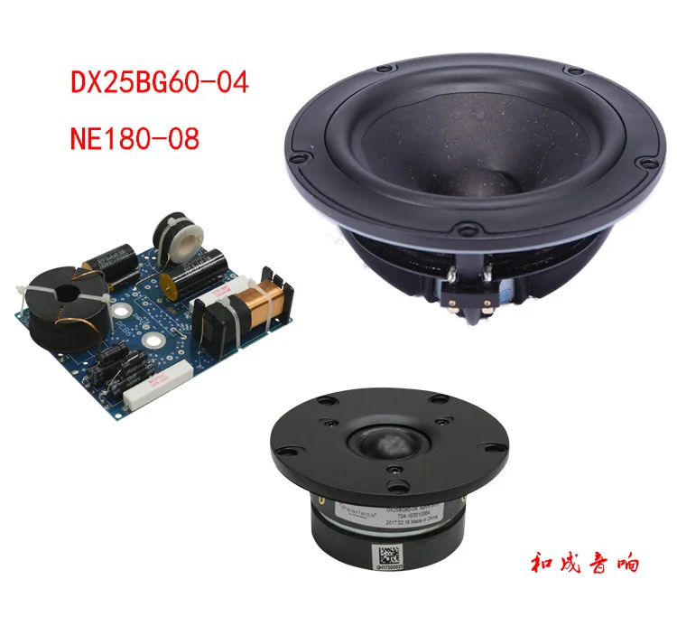 ΠΠΎΠΌΠΏΠ»Π΅ΠΊΡ Π΄ΠΈΠ½Π°ΠΌΠΈΠΊΠΎΠ² hifi NE180, 6,5 Π΄ΡΠΉΠΌΠ°, DX25BG60-04, Π΄Π»Ρ Π΄ΠΆΠ΅Π½ΡΠ»ΡΠΌΠ΅Π½ΠΎΠ² Bao 9700 ΠΠΎΠΌΠΏΠ»Π΅ΠΊΡ Π΄ΠΈΠ½Π°ΠΌΠΈΠΊΠΎΠ² hifi NE180, 6,5 Π΄ΡΠΉΠΌΠ°, DX25BG60-04, Π΄Π»Ρ Π΄ΠΆΠ΅Π½ΡΠ»ΡΠΌΠ΅Π½ΠΎΠ² Bao 9700