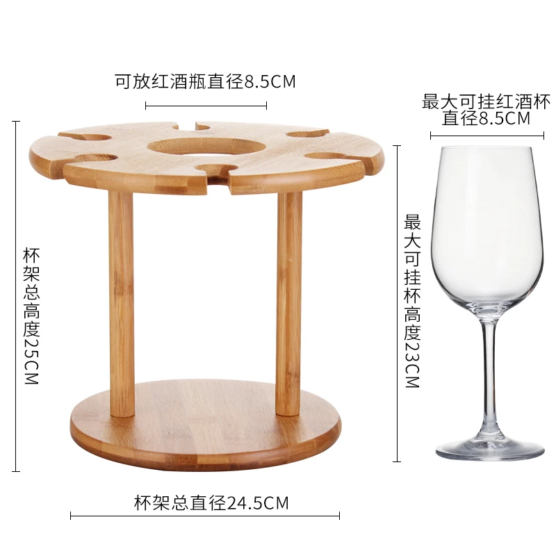 

Creative Bamboo wine rack decoration red wine cup holder goblet rack upside down home wine rack