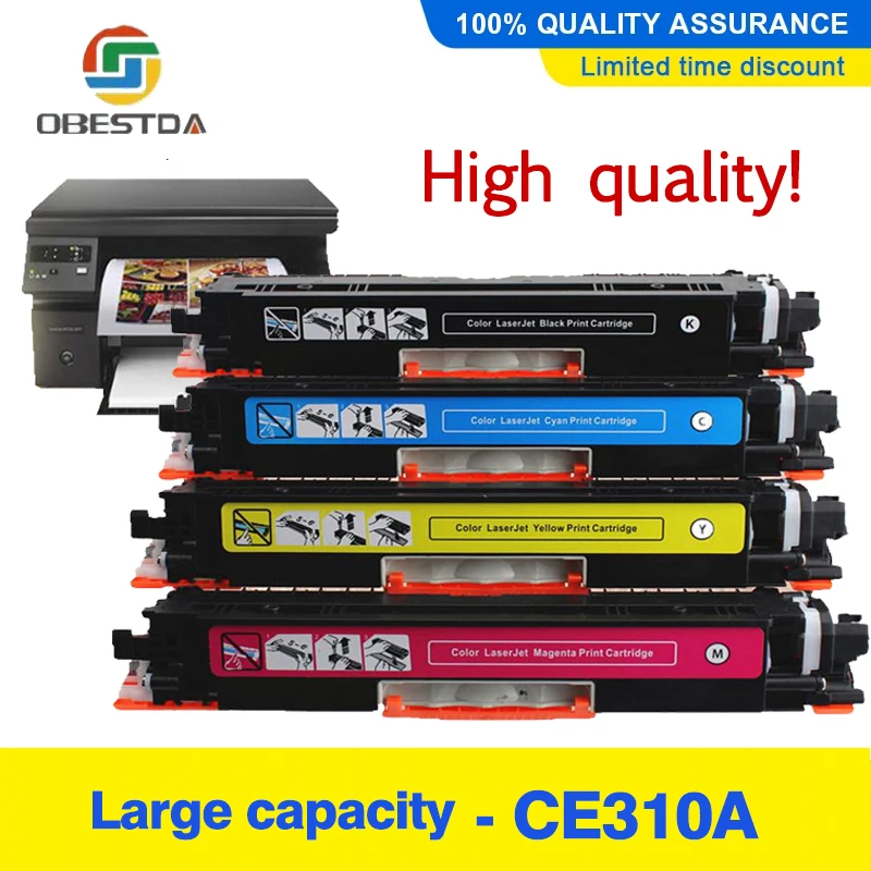 CE310 CE310A 313A 126A 126 совместимый цветной картридж с тонером для принтера HP LaserJet Pro CP1025