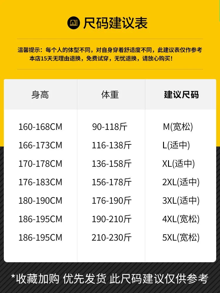 

Men's tooling shorts in summer are fashion brand yuwenle big pocket loose casual Khaki trend straight leg Capris