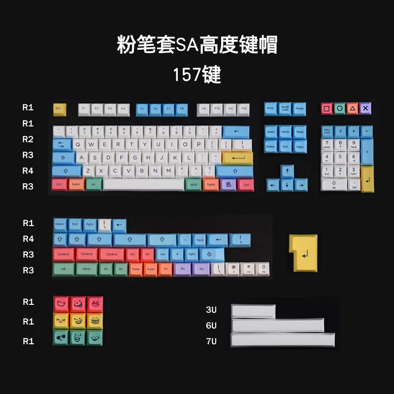 chalk 157 keys 1 комплект PBT краситель Сублимация SA профиль Чехлы для клавиш chocolates мел в Майями ночь механическая клавиатура колпачка для MX переключатели - Цвет: chalk 157 keys