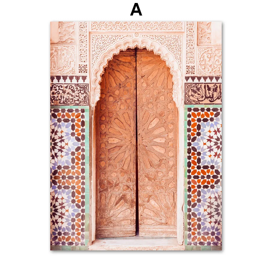 Настенная живопись на холсте постеры с марокканскими восточными воротами