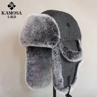 b 8486 adult bomber hat russia ushanka bomber hat snow caps windproof russian fur hat ear flap caps