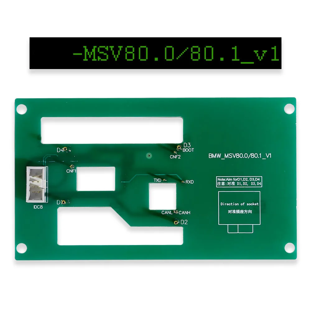 Плата интегрированного интерфейса MSV80 зеленая| |