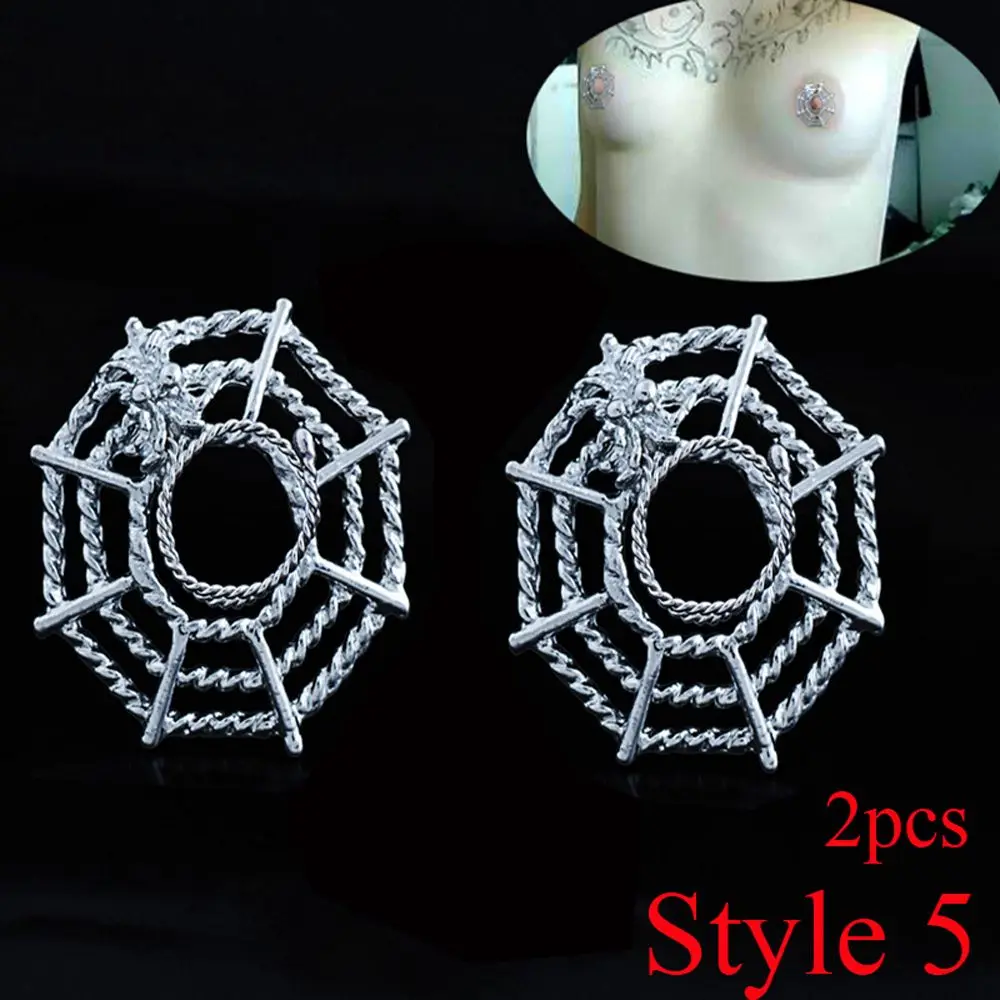 style5(2pc) 1 Pair Fashion Round Non-Piercing Nipple Ring Shield Body Piercing Jewelry Nickel-free Fake Piercing 316L Surgical Steel - Окраска металла: style5(2pc)
