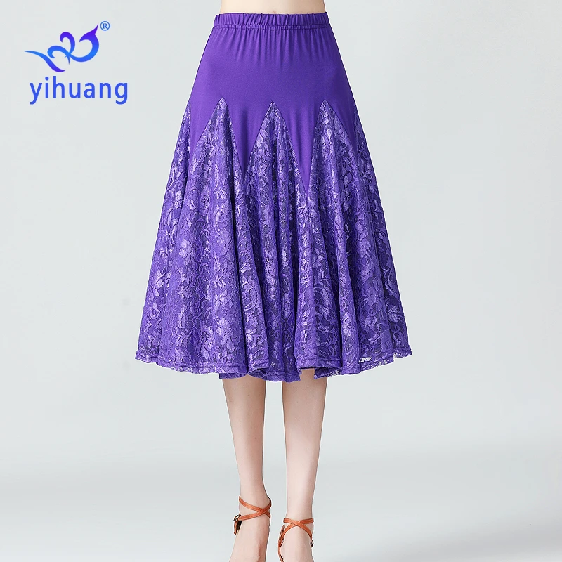 Юбка для танцев Танго вальса юбка | Тематическая одежда и униформа