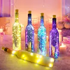 Светодиодная гирлянда с пробковым аккумулятором, 2 м, 20 светодиодный