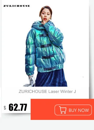 ZURICHOUSE, зимнее пальто для женщин, длинное, модное, блестящее, красное/черное/желтое, теплая парка, свободный, с капюшоном, пуховик для женщин
