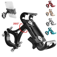 bicycle phone mount holder rack aluminum alloy for universal mountain bike motorcycle fku66