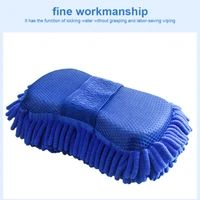 Губка для авто#4