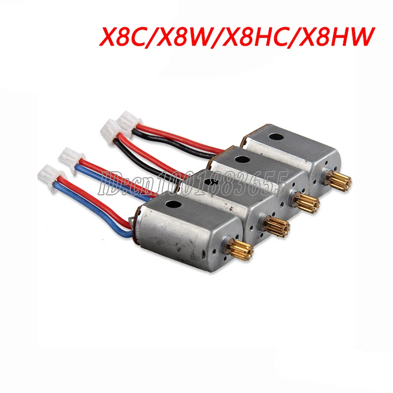 

SYMA X8A X8C X8W X8G X8HW X8HC мотор 2A 2B медная Шестерня RC вертолет Квадрокоптер мотор аксессуар