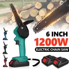 Электропилы беспроводные, 6 дюймов, 1200 Вт, аккумулятор 2 шт.