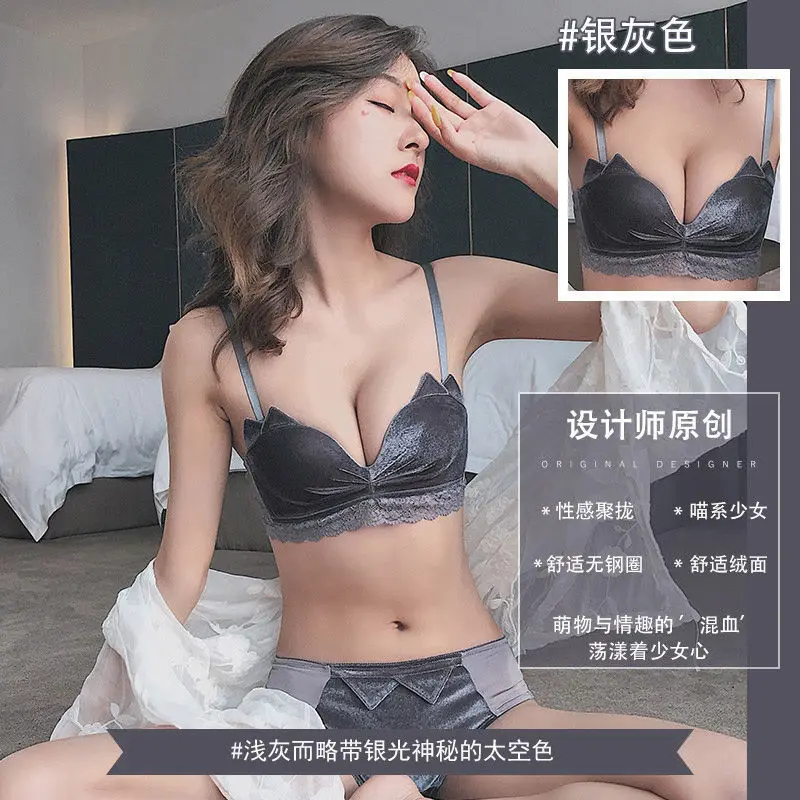

Women's underwear women's small breasts gathered up on the adjustment type of non-steel rims under the Bra Lady's set