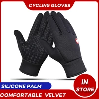 winter men women cycling gloves anti slip motorcycle windproof bike gloves comfortable full finger black mountain bicycle gloves