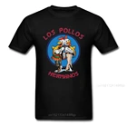 Футболка Los Pollos Hermanos Мужская, модная тенниска во все тяжкие, с рисунком цыплят, братьев, хипстерские топы, хлопковая одежда, забавная